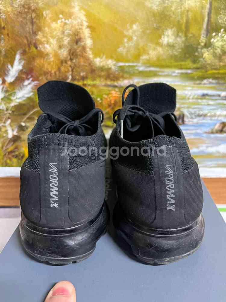 베이퍼맥스 1 느와르블랙 260--1