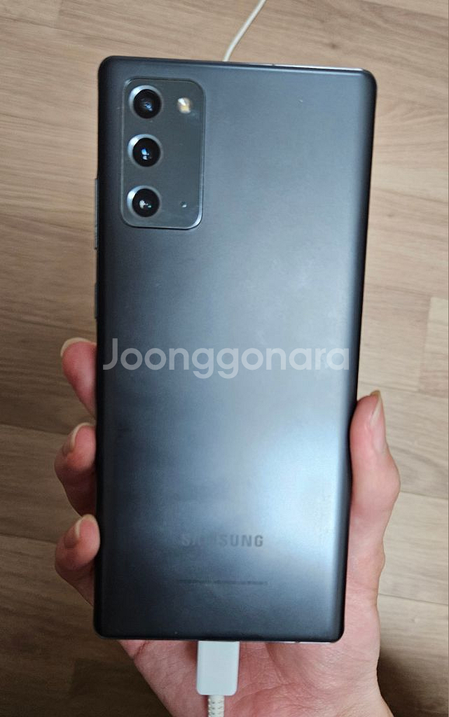 갤럭시 노트20 256GB 미스틱 그레이--16