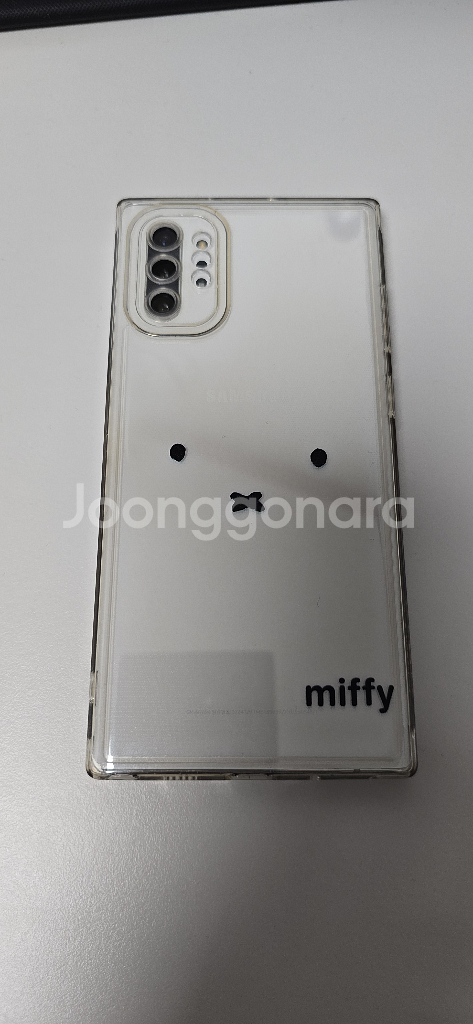 갤럭시 노트10+ 256GB--3