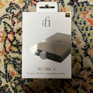 IFI hip dac 3