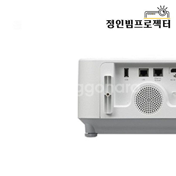 NEC NP-P554U 빔프로젝터 학원 회사 회의실--4