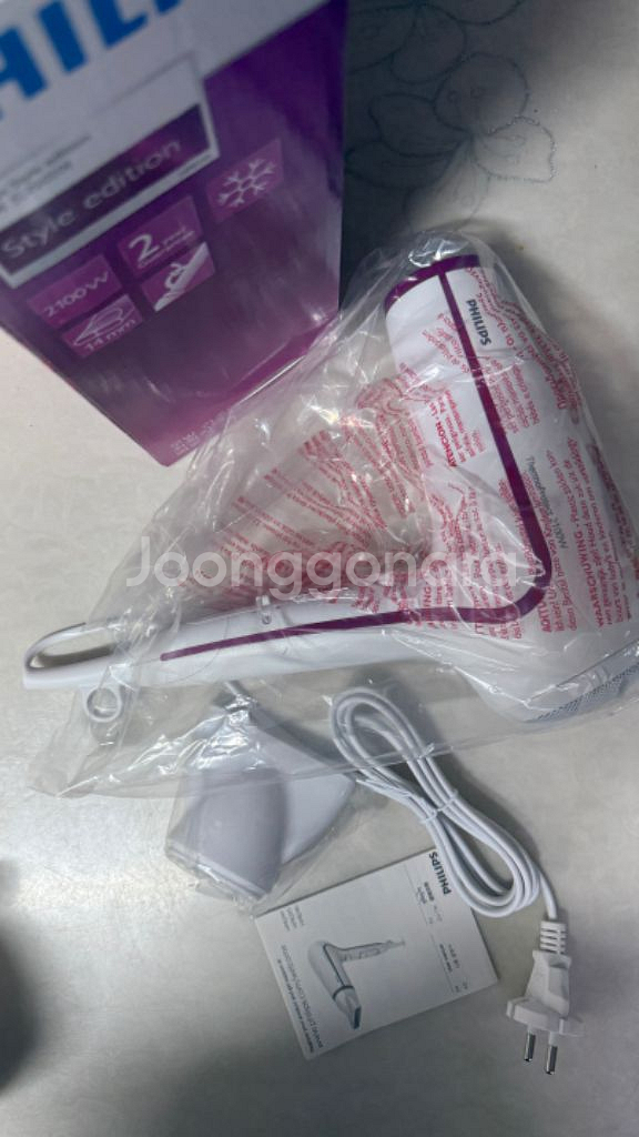 필립스 헤어드라이기 새것--1