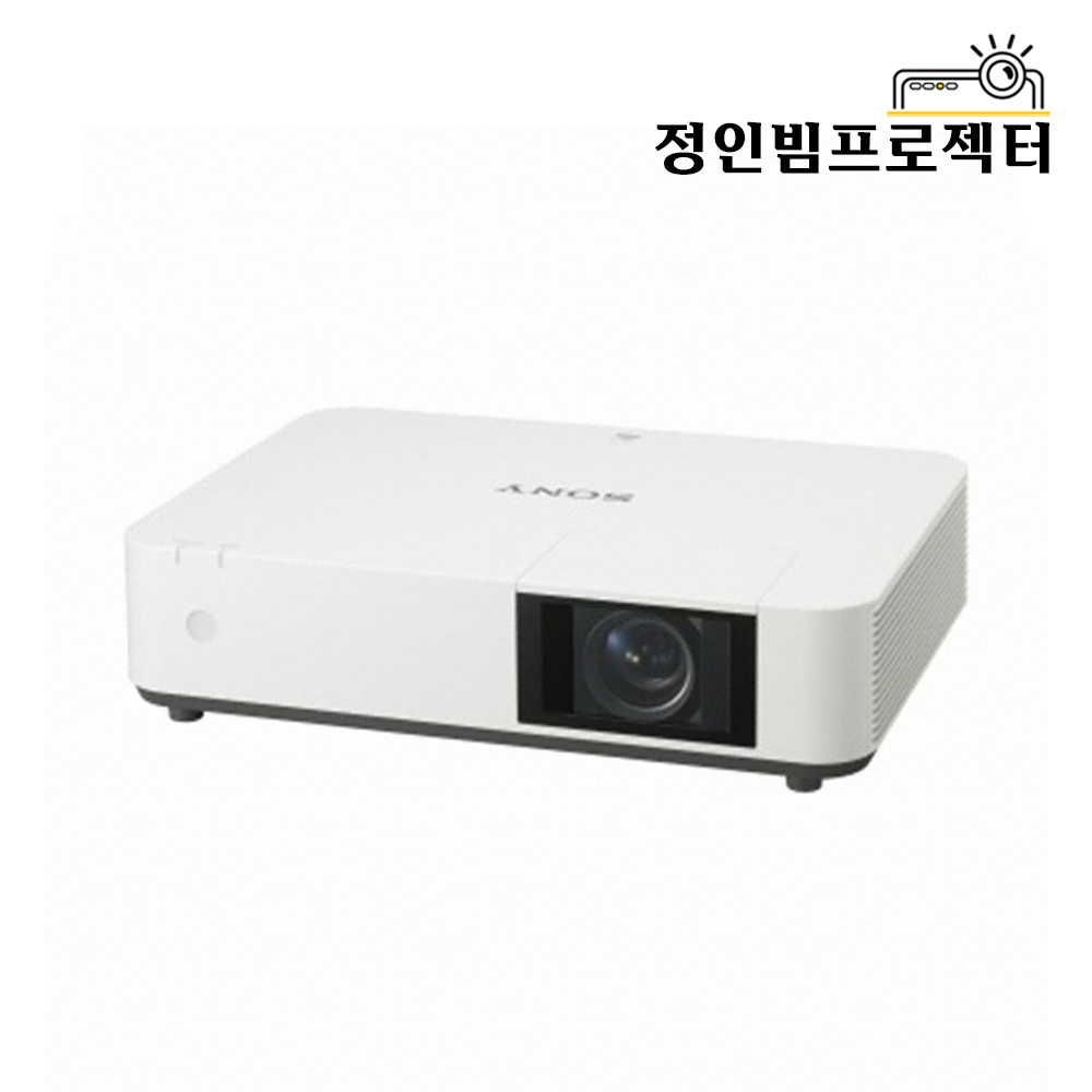 소니 VPL-PHZ10 빔프로젝터 골프장 카페 술집