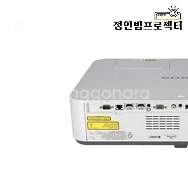 소니 VPL-PHZ10 빔프로젝터 골프장 카페 술집--8