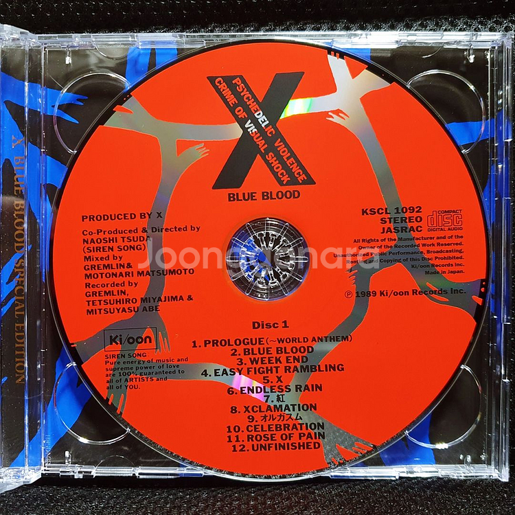 엑스 재팬 X JAPAN BLUE BLOOD SP...--4