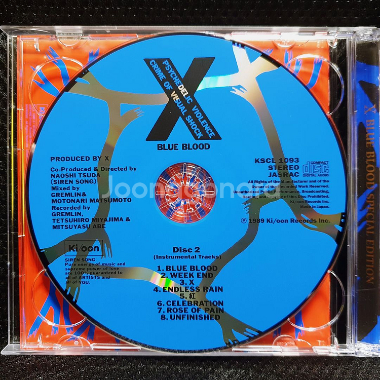 엑스 재팬 X JAPAN BLUE BLOOD SP...--3