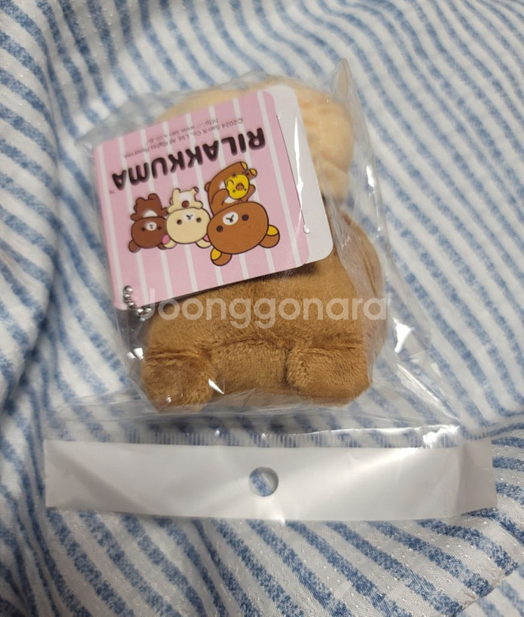 리락쿠마 챠이로이코구마 차이로이코구마 키링 인형 정품--1