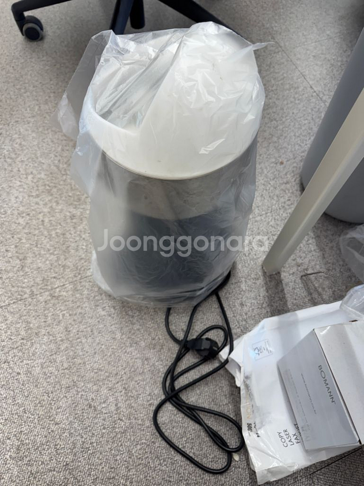 해밀턴비치 착즙기--1