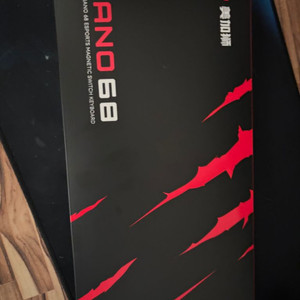 nano68 래피트 티리거