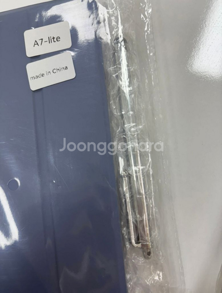 갤럭시탭 A7라이트 스마트커버 케이스 팝니다.(미개봉)--1