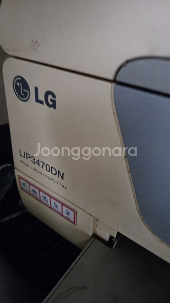 LG전자 LIP3470DN 무한공급기 흑백 프린터기 팩--1