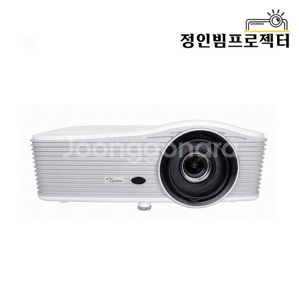 옵토마 EH515 5000안시 빔프로젝터 공연장 파티룸--1