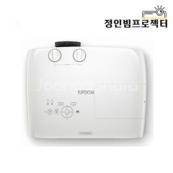 엡손 EH-TW6700W 빔프로젝터 원룸인테리어 가정용--2