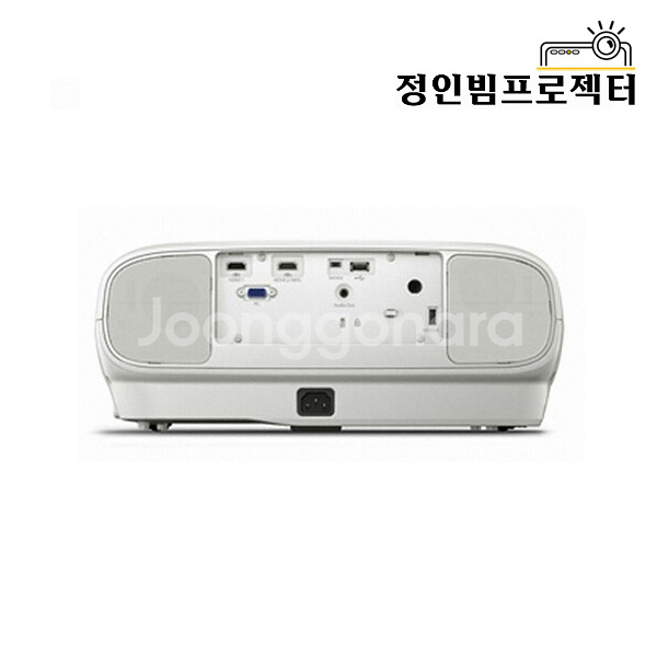 엡손 EH-TW6700W 빔프로젝터 원룸인테리어 가정용--3