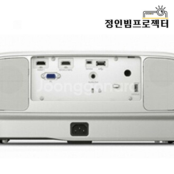 엡손 EH-TW6700W 빔프로젝터 원룸인테리어 가정용--5