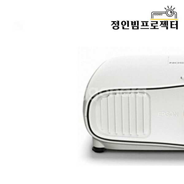 엡손 EH-TW6700W 빔프로젝터 원룸인테리어 가정용--7