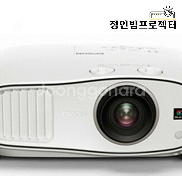 엡손 EH-TW6700W 빔프로젝터 원룸인테리어 가정용--8