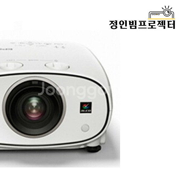 엡손 EH-TW6700W 빔프로젝터 원룸인테리어 가정용--9