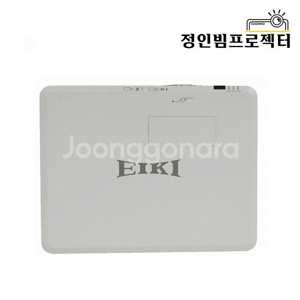에이키 EK-350U 4500안시 빔프로젝터 회사 회의--2