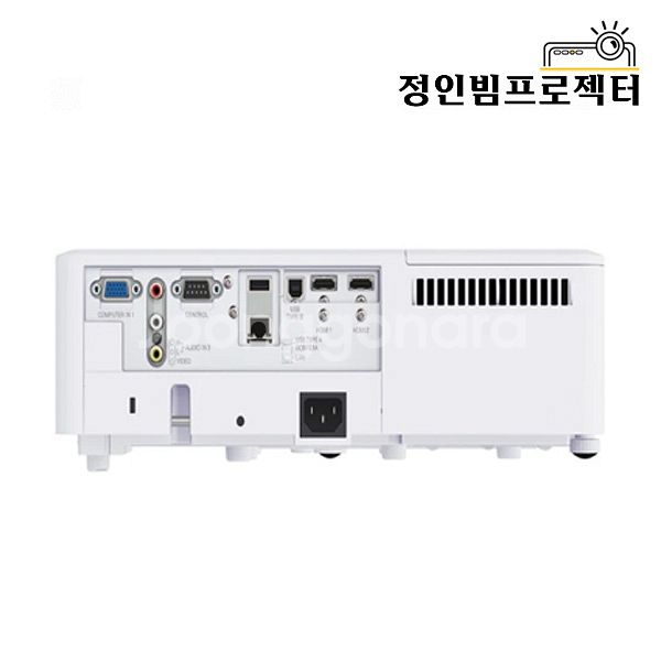 맥셀 MC-EX3551 빔프로젝터 호프집 헌팅포차 창업--2