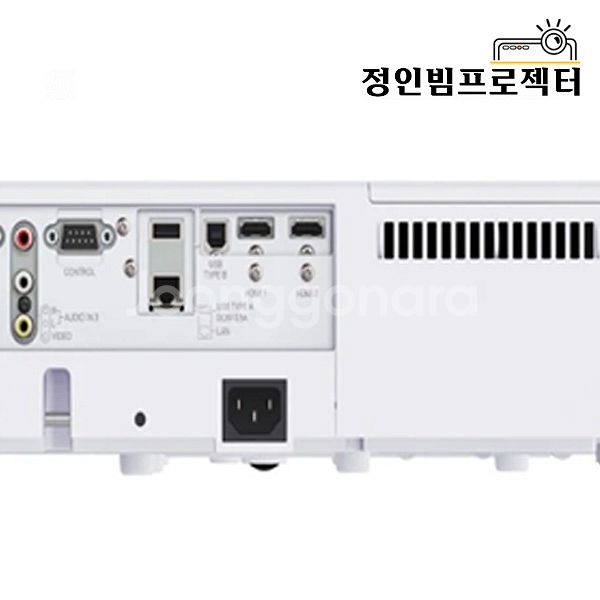 맥셀 MC-EX3551 빔프로젝터 호프집 헌팅포차 창업--5