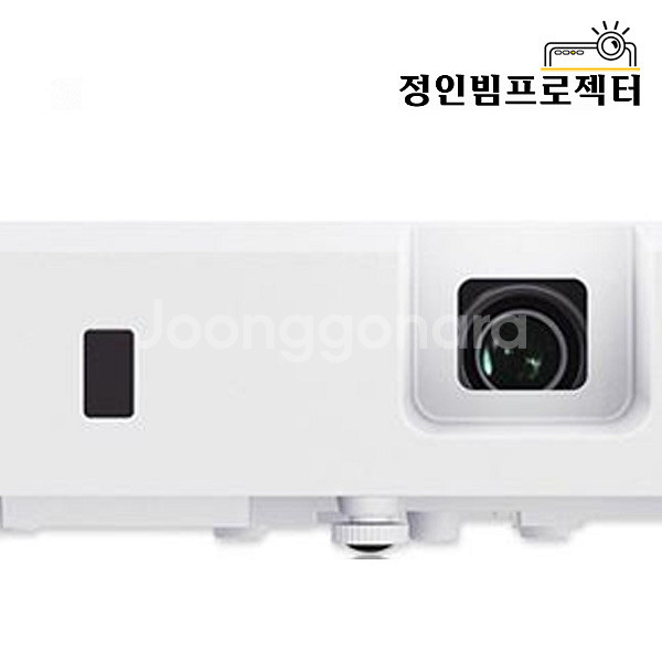 맥셀 MC-EX3551 빔프로젝터 호프집 헌팅포차 창업--8