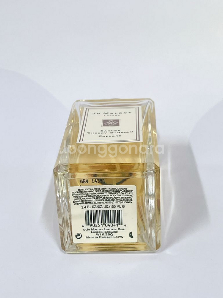 조말론 사쿠라 체리블로썸 100ml--7
