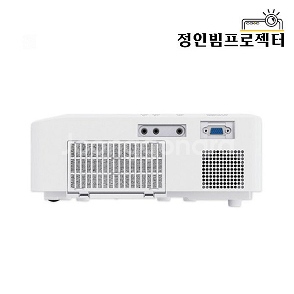 맥셀 MC-EX4551 빔프로젝터 가정용 회사용 업소용--2
