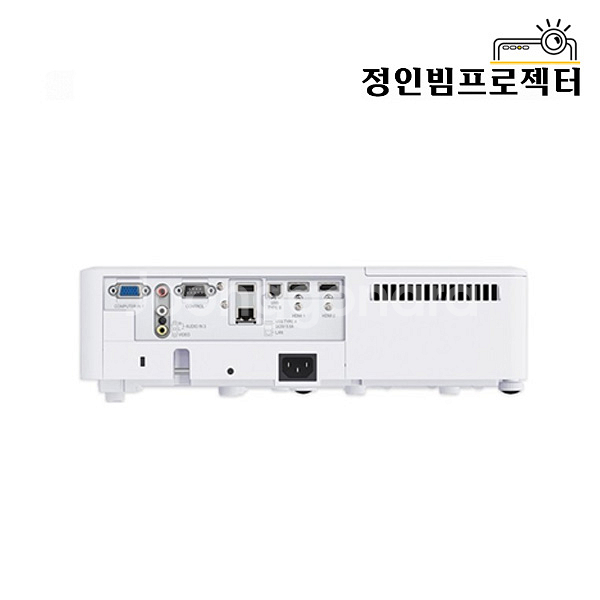 맥셀 MC-EX4551 빔프로젝터 가정용 회사용 업소용--4