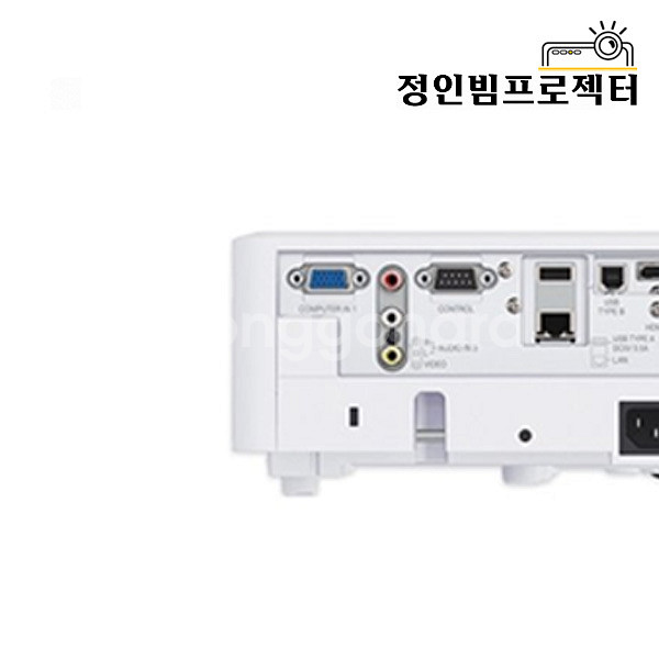 맥셀 MC-EX4551 빔프로젝터 가정용 회사용 업소용--6