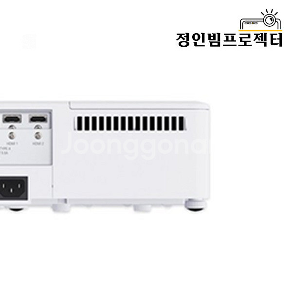 맥셀 MC-EX4551 빔프로젝터 가정용 회사용 업소용--7
