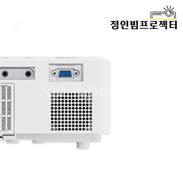 맥셀 MC-EX4551 빔프로젝터 가정용 회사용 업소용--9