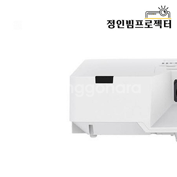 맥셀 MP-WU5603 빔프로젝터 회의실 교육장 골프장--8