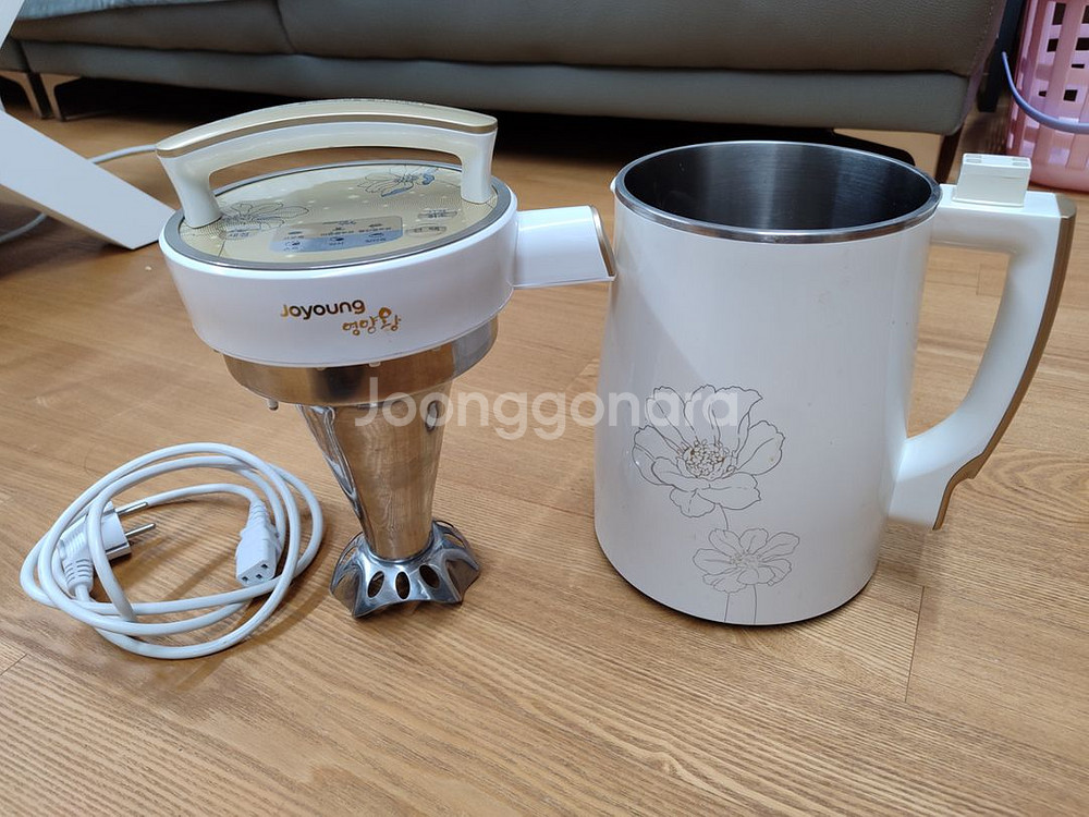 영양왕 죽 두유 제조기--1