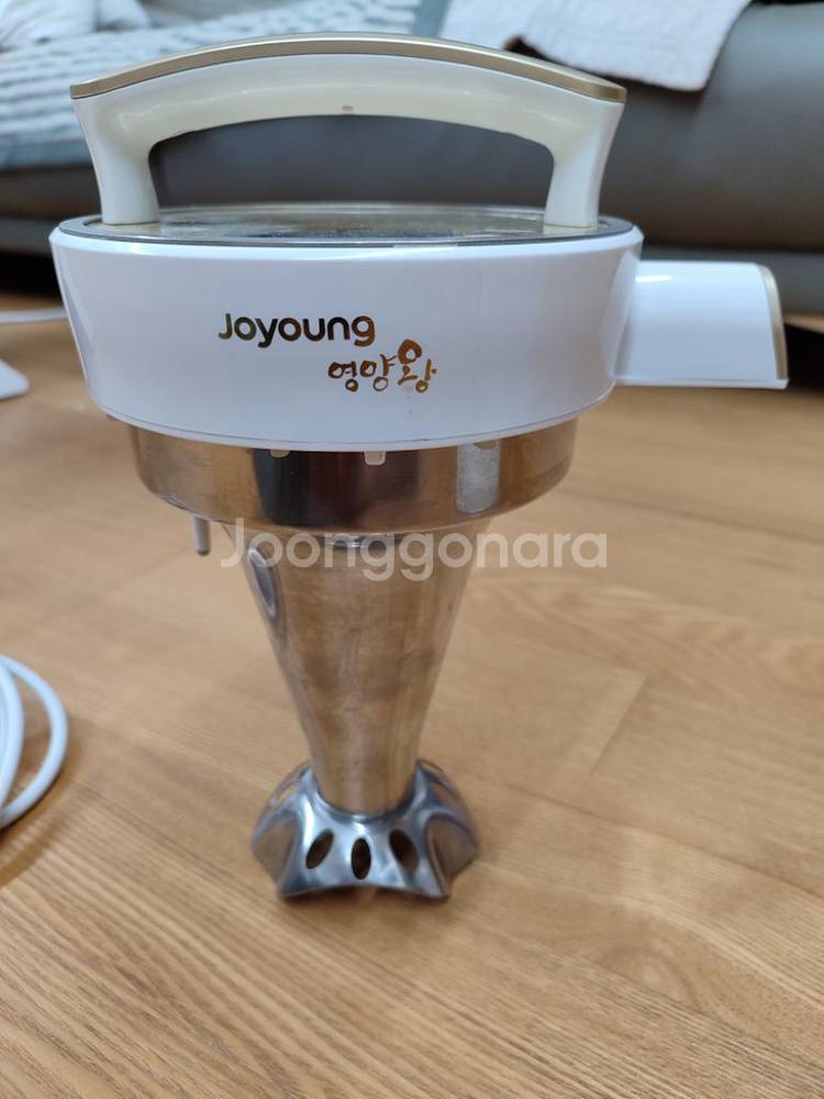 영양왕 죽 두유 제조기--4