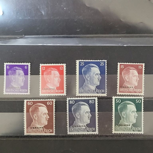 1942년 독일 히틀러 우표 모음집 7장