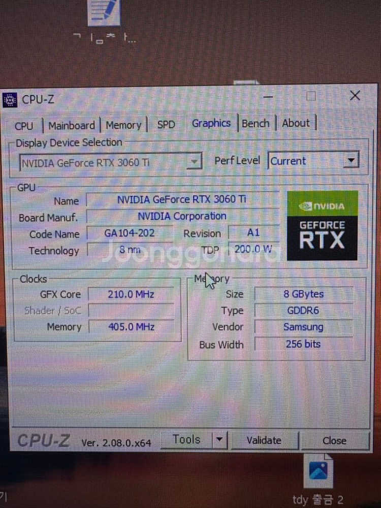 부산 게이밍컴퓨터 3060ti--1