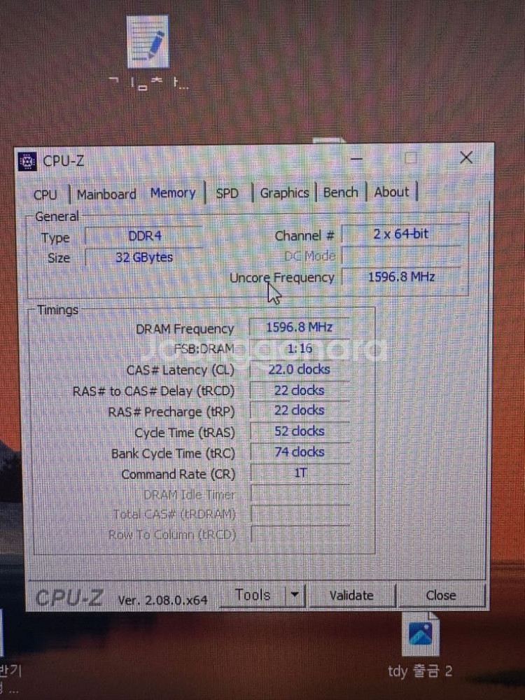 부산 게이밍컴퓨터 3060ti--4