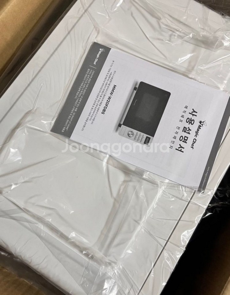매직쉐프 무회전 플랫 전자레인지 전자파차단--5