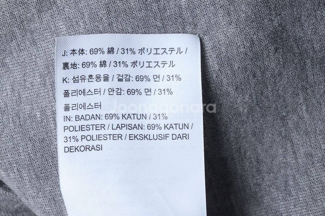 W(M-L) 나이키 후드집업 그레이 테크팩--6