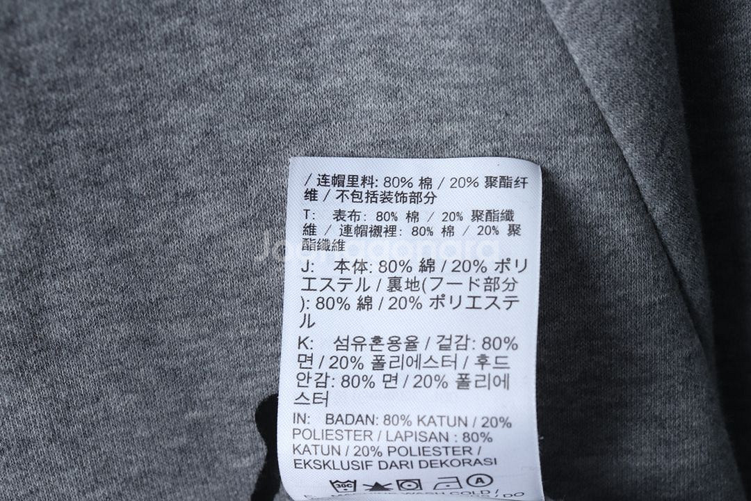 (M-XL) 조던 후드집업 그레이 기모--7