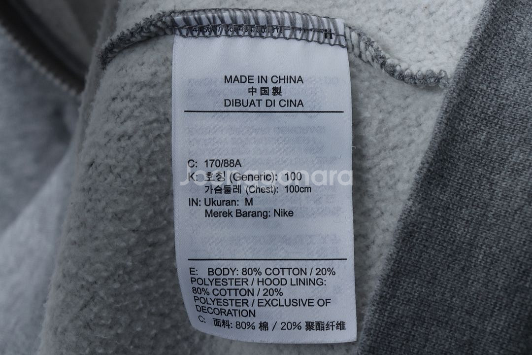(M-XL) 조던 후드집업 그레이 기모--6