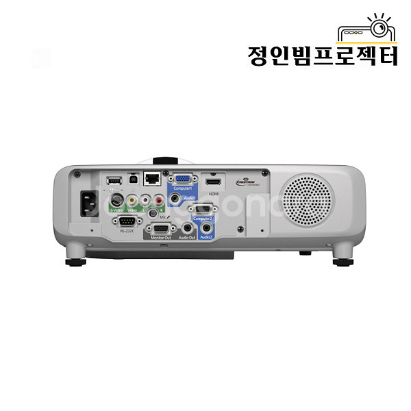 엡손 EB-535W 빔프로젝터 학원 학교 회의 업무용--4