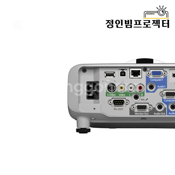 엡손 EB-535W 빔프로젝터 학원 학교 회의 업무용--5