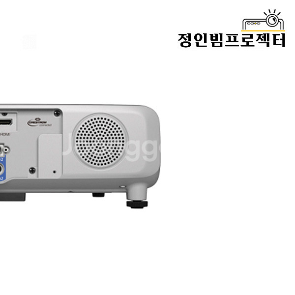 엡손 EB-535W 빔프로젝터 학원 학교 회의 업무용--6