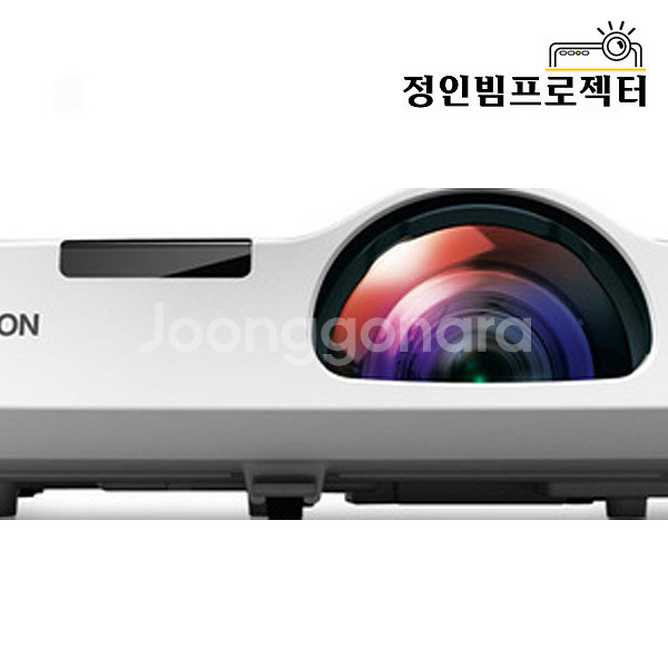 엡손 EB-535W 빔프로젝터 학원 학교 회의 업무용--8