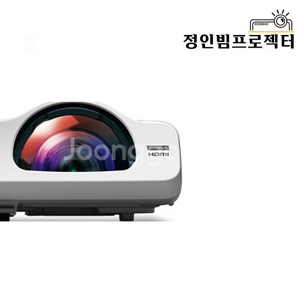 엡손 EB-535W 빔프로젝터 학원 학교 회의 업무용--9