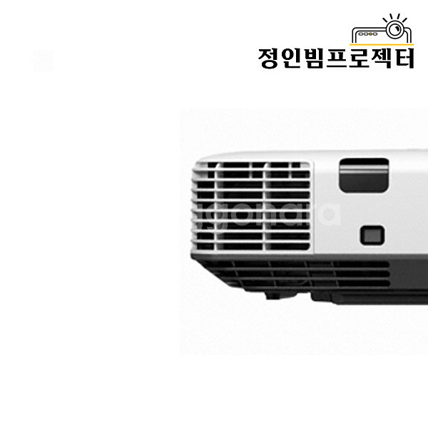 엡손 EB-1960 5000안시 빔프로젝터 카페 술집--2