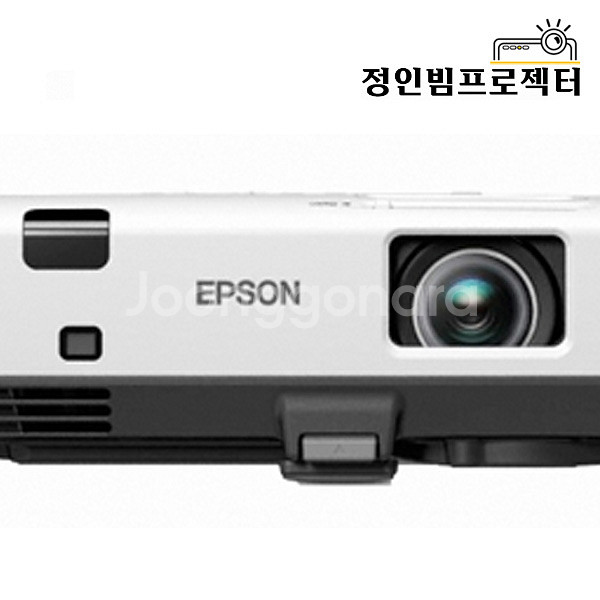 엡손 EB-1960 5000안시 빔프로젝터 카페 술집--3
