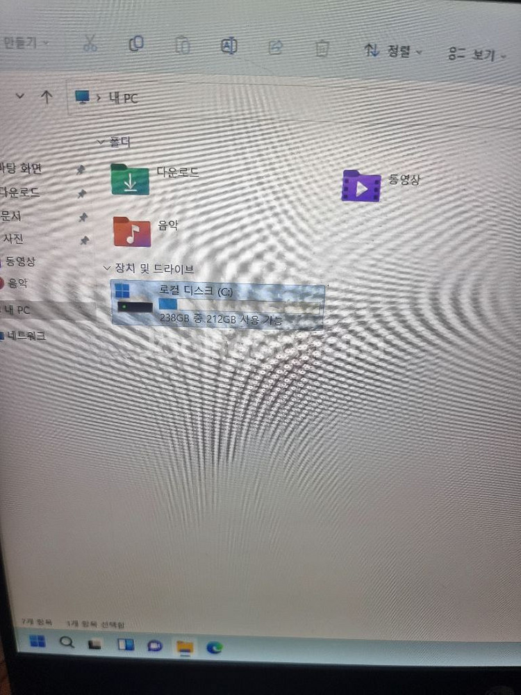 엘지그램 13z94--2